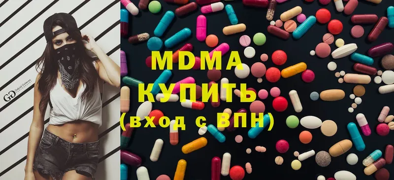 МДМА crystal  hydra tor  darknet Telegram  Кулебаки 